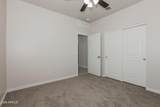 4466 Hackney Road - Photo 21