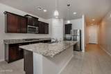 4466 Hackney Road - Photo 8