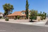 6514 Beverly Lane - Photo 2