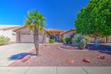 18627 84TH Drive - Photo 2