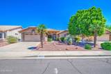 18627 84TH Drive - Photo 3