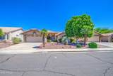 18627 84TH Drive - Photo 4