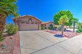 18627 84TH Drive - Photo 5
