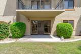10330 Thunderbird Boulevard - Photo 19