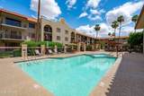 10330 Thunderbird Boulevard - Photo 2