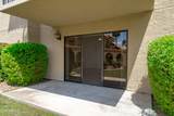 10330 Thunderbird Boulevard - Photo 20
