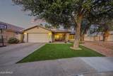 1863 Spartan Street - Photo 1