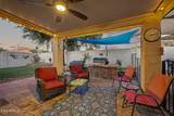 1863 Spartan Street - Photo 24