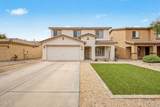 1725 Anastasia Street - Photo 1