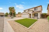 1725 Anastasia Street - Photo 5