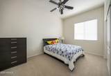 2328 Blaylock Drive - Photo 18