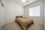 2328 Blaylock Drive - Photo 21