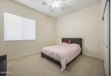 2328 Blaylock Drive - Photo 24