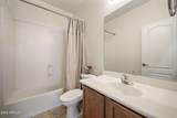 2328 Blaylock Drive - Photo 25