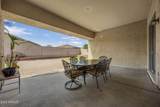 2328 Blaylock Drive - Photo 33