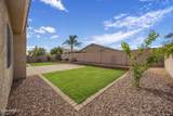 2328 Blaylock Drive - Photo 34