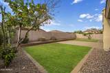 2328 Blaylock Drive - Photo 35
