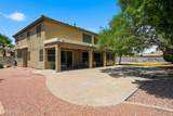 17723 69TH Avenue - Photo 34