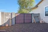 4310 Kings Avenue - Photo 35