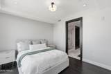 4422 75TH Street - Photo 12