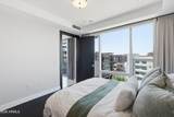 4422 75TH Street - Photo 14