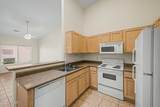 1406 Emerald Avenue - Photo 2
