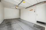 1406 Emerald Avenue - Photo 4