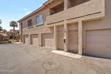 1406 Emerald Avenue - Photo 5