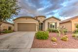 21337 Independence Way - Photo 2