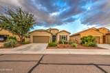 21337 Independence Way - Photo 4