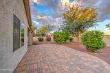 21337 Independence Way - Photo 41