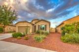 21337 Independence Way - Photo 5