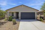 5533 Walatowa Street - Photo 1