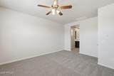 5533 Walatowa Street - Photo 18