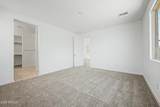 8038 Granada Road - Photo 12