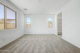8038 Granada Road - Photo 13