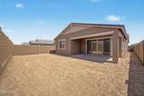 8038 Granada Road - Photo 32