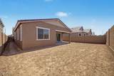 8038 Granada Road - Photo 33