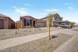 8038 Granada Road - Photo 34