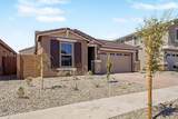 8038 Granada Road - Photo 35