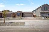 8038 Granada Road - Photo 38