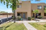 1935 Morten Avenue - Photo 1