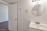 1935 Morten Avenue - Photo 13