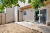 1935 Morten Avenue - Photo 14