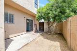 1935 Morten Avenue - Photo 15