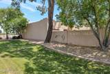 1935 Morten Avenue - Photo 4