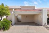 5634 79TH Way - Photo 7