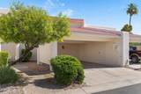 5634 79TH Way - Photo 8