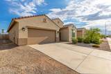 6931 Golden Lane - Photo 2