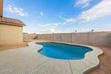 6931 Golden Lane - Photo 38